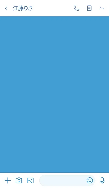 [LINE着せ替え] TWO TONE / Blue x Light Blueの画像3