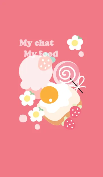 [LINE着せ替え] My chat my foodの画像1