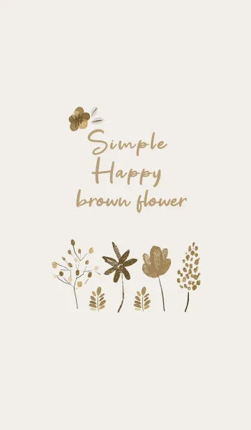 [LINE着せ替え] simple Happy brown flowerの画像1