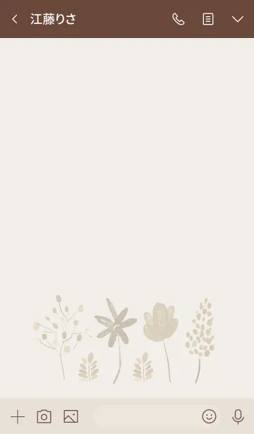 [LINE着せ替え] simple Happy brown flowerの画像3