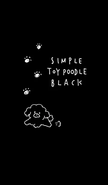 [LINE着せ替え] シンプル トイプードル くろ ブラックの画像1