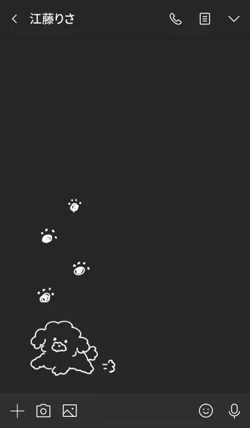 [LINE着せ替え] シンプル トイプードル くろ ブラックの画像3
