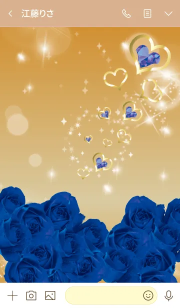 [LINE着せ替え] オレンジ : 誕生石9月のサファイアの画像3