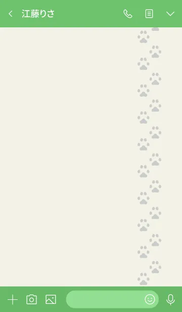 [LINE着せ替え] 敬語のペロ犬-ごろごろverの画像3