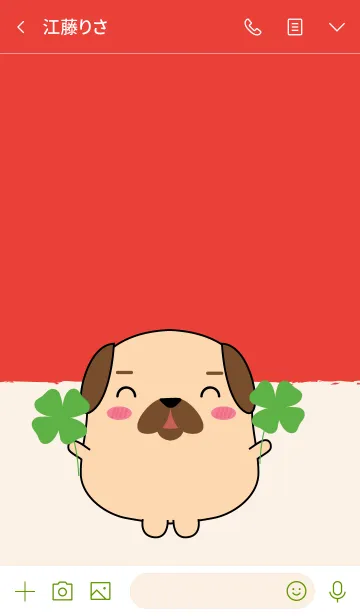 [LINE着せ替え] Lucky & Rich Pug Dog (jp)の画像3