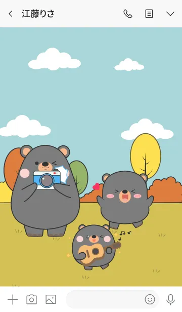 [LINE着せ替え] Black Bear & KidsTheme (jp)の画像3