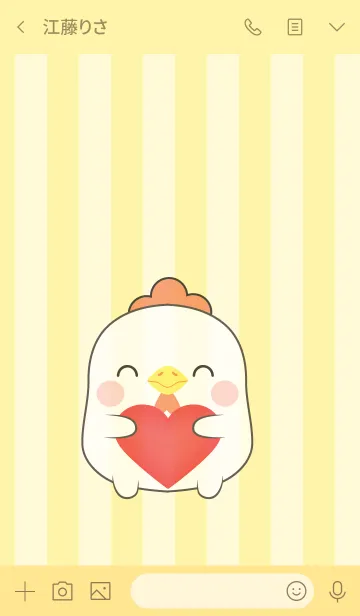 [LINE着せ替え] Oh！ I'm Cute White Chicken (jp)の画像3