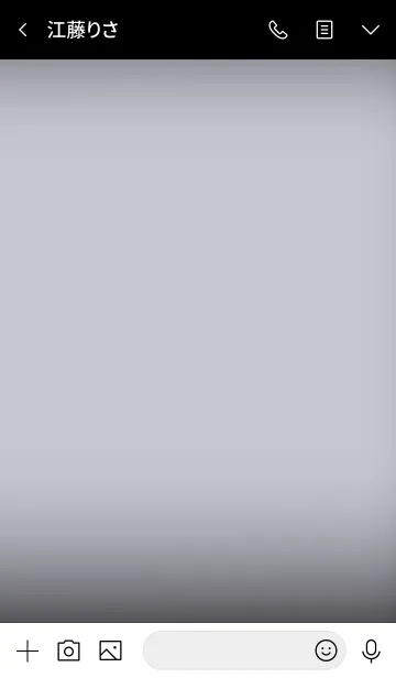 [LINE着せ替え] Cloud Gray And Black Vr.3 (jp)の画像3