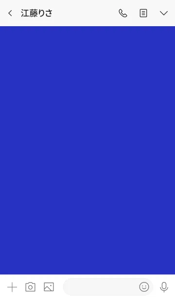 [LINE着せ替え] Lapis Blue Button In White (jp)の画像3