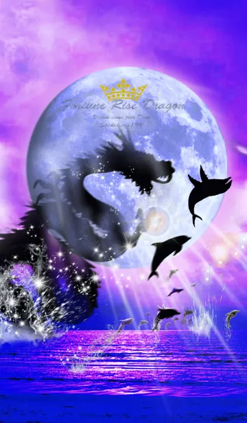 [LINE着せ替え] 運気上昇 Fortune Rise Dragon Moonの画像1