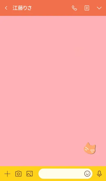 [LINE着せ替え] Simple lucky cat 31の画像3