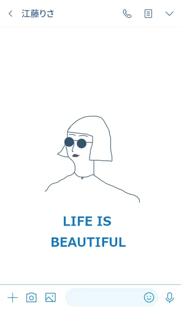 [LINE着せ替え] LIFE IS BEAUTIFUL =sky blue=の画像3