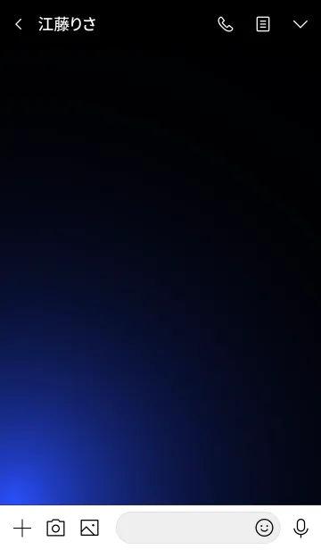 [LINE着せ替え] ETERNALBLUELIGHT -MEKYM-の画像3