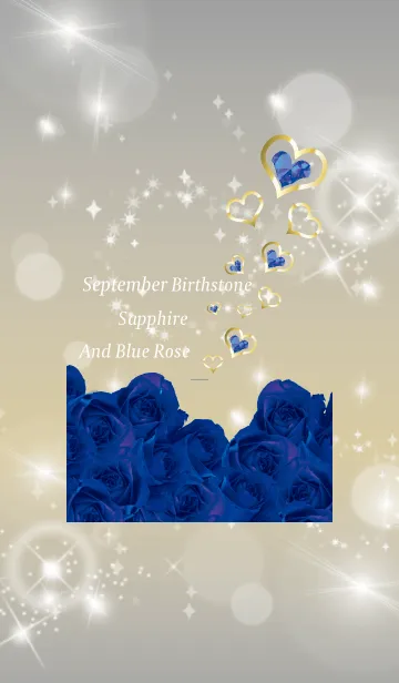 [LINE着せ替え] グレー : 誕生石9月のサファイアの画像1