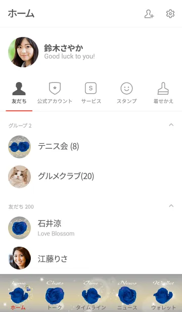 [LINE着せ替え] グレー : 誕生石9月のサファイアの画像2