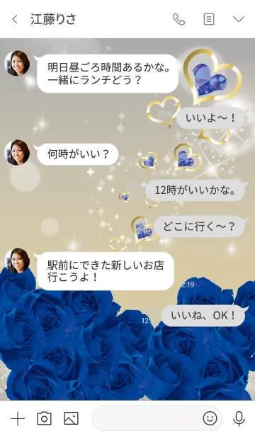 [LINE着せ替え] グレー : 誕生石9月のサファイアの画像4