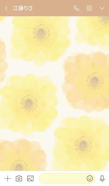 [LINE着せ替え] 水彩黄お花*スマイル16の画像3
