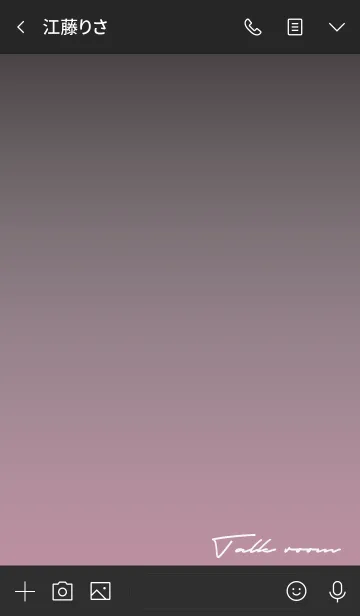 [LINE着せ替え] 黒とピンク : 空とサイン文字の画像3