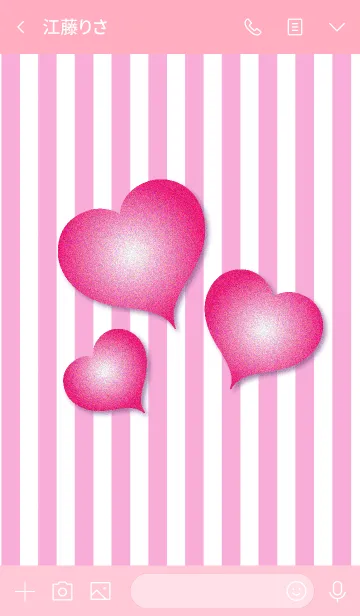 [LINE着せ替え] love pink loveの画像3
