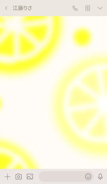 [LINE着せ替え] リフレッシュ lemonの画像3
