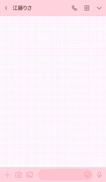 [LINE着せ替え] ピンク文房具の画像3