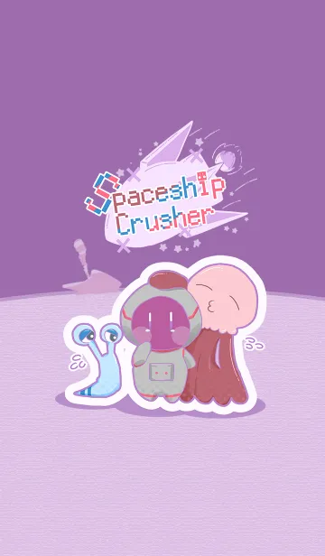 [LINE着せ替え] Spaceship Crusherの画像1