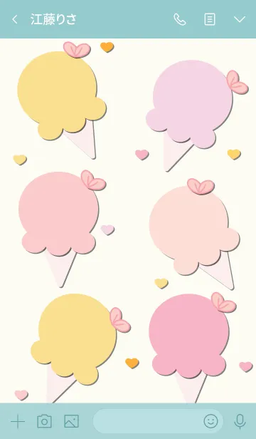 [LINE着せ替え] Cute ice-cream theme 64の画像3