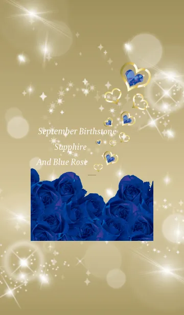 [LINE着せ替え] ゴールド : 誕生石9月のサファイアの画像1