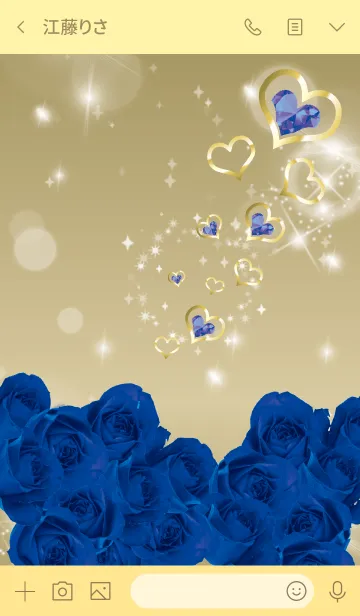 [LINE着せ替え] ゴールド : 誕生石9月のサファイアの画像3