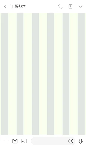 [LINE着せ替え] Simple Stripe【Mint】の画像3
