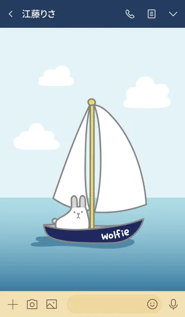 [LINE着せ替え] Wolfie the Bunny : Sail away with meの画像3