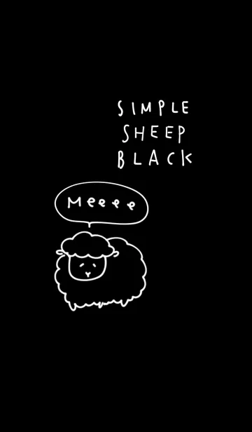 シンプル ひつじ くろ ブラックの着せ替えメイン画像