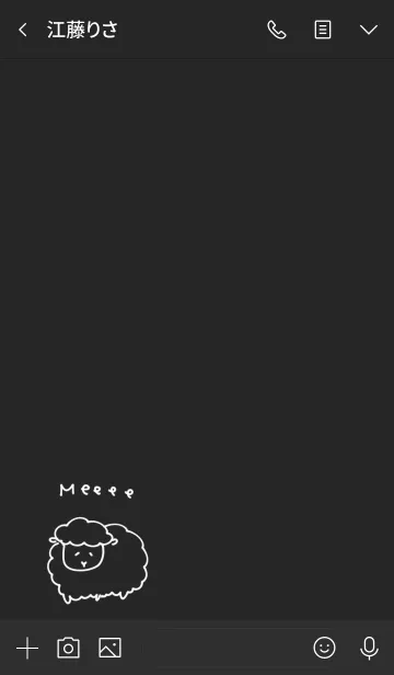 [LINE着せ替え] シンプル ひつじ くろ ブラックの画像3