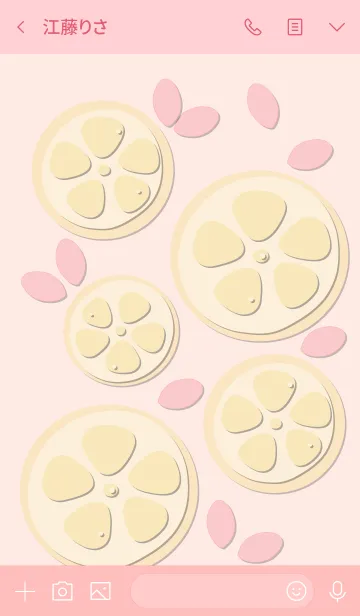 [LINE着せ替え] Sliced lemon theme 33の画像3