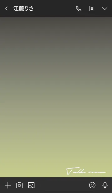 [LINE着せ替え] 黒と黄色 : 空とサイン文字の画像3