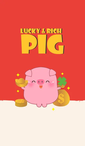 [LINE着せ替え] Lucky & Rich Pig (jp)の画像1