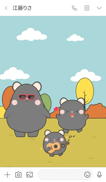 [LINE着せ替え] Black Mouse & KidsTheme (jp)の画像3