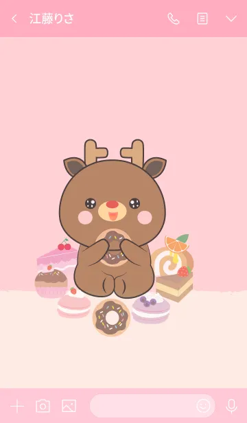 [LINE着せ替え] Sweet Deer Theme (jp)の画像3