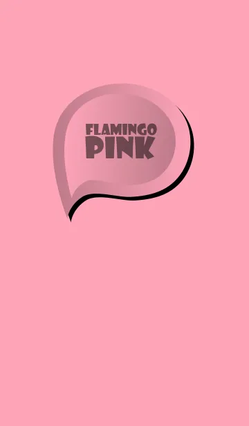 [LINE着せ替え] Flamingo Pink Button (jp)の画像1