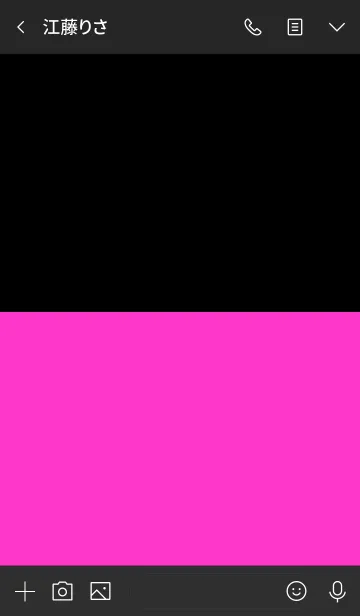 [LINE着せ替え] シンプル ピンクと黒 ロゴ無し No.9-5の画像3