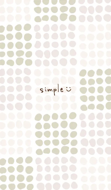 [LINE着せ替え] まめまめいろいろベージュ3の画像1