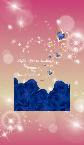 [LINE着せ替え] ピンク : 誕生石9月のサファイアの画像1