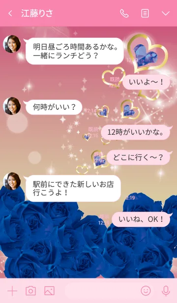 [LINE着せ替え] ピンク : 誕生石9月のサファイアの画像4