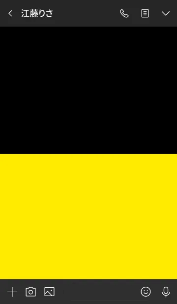 [LINE着せ替え] シンプル 黄色と黒 ロゴ無し No.9-5の画像3