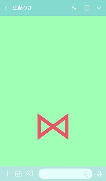 [LINE着せ替え] シンプル リボン 046の画像3