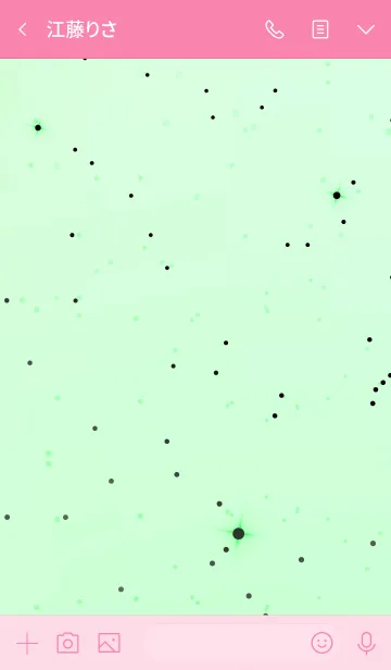 [LINE着せ替え] ザ シンプル ミニ ハート 041の画像3