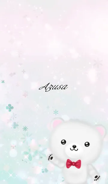 [LINE着せ替え] あずさ専用ほんわかシロクマの画像1