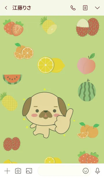 [LINE着せ替え] Cute Pug Dog And Fruit (jp)の画像3