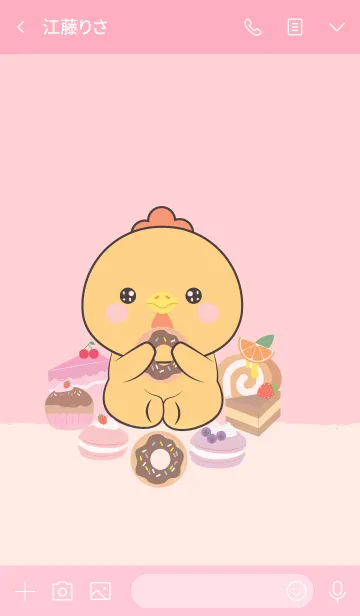 [LINE着せ替え] Sweet Chicken Theme (jp)の画像3