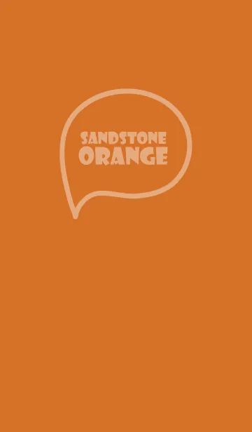 [LINE着せ替え] Love Sandstone Orange Vr2 (jp)の画像1